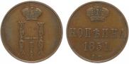 1 kopeck 1851 year