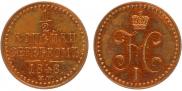 1/2 kopeck 1848 year