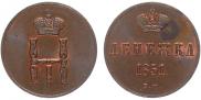 Denezhka 1851 year