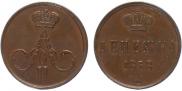 Denezhka 1858 year