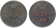 Denezhka 1859 year