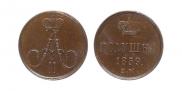 Polushka 1859 year