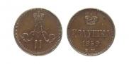 Polushka 1859 year