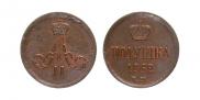 Polushka 1862 year