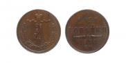 1/4 kopeck 1870 year