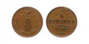 1/4 kopeck 1890 year