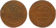 1 kopeck 1908 year