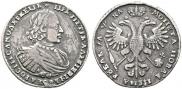 1 рубль 1721 года