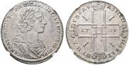 1 rouble 1724 year