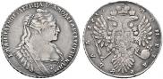 1 рубль 1734 года