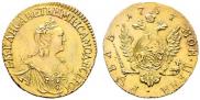 1 рубль 1757 года