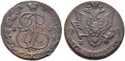 5 kopecks 1781 year