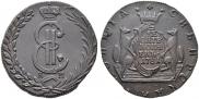 10 kopecks 1781 year