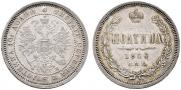 Poltina 1860 year