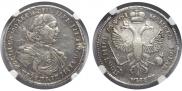 Poltina 1719 year