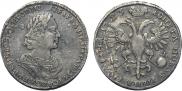 Poltina 1723 year