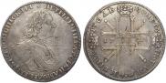 1 rouble 1725 year