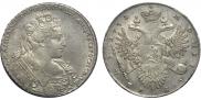 1 rouble 1732 year