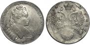 1 rouble 1732 year
