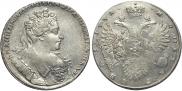 1 rouble 1732 year