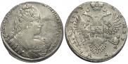 1 rouble 1733 year