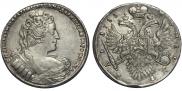 1 рубль 1733 года