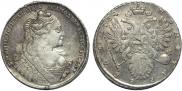 1 rouble 1734 year