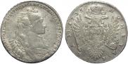 1 рубль 1735 года