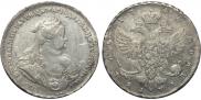 1 рубль 1740 года