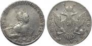 1 rouble 1755 year