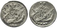 5 kopecks 1757 year