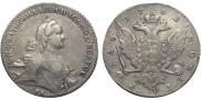 1 rouble 1762 year