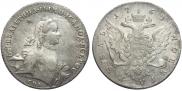 1 rouble 1762 year