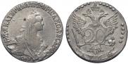20 kopecks 1766 year