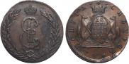 10 копеек 1776 года