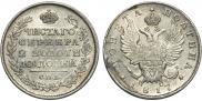 Полтина 1817 года