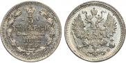 5 kopecks 1882 year