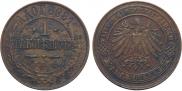 1 kopeck 1898 year