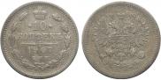 10 kopecks 1907 year