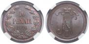 10 пенни 1916 года