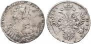 1 рубль 1733 года