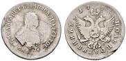 Polupoltinnik 1754 year