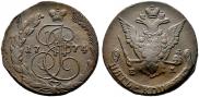 5 kopecks 1774 year