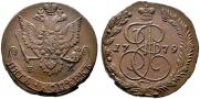 5 копеек 1779 года