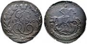 2 kopecks 1790 year
