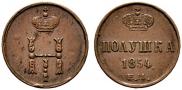 Polushka 1854 year
