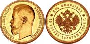 25 roubles 1896 year