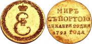 Token Coin 1791 year