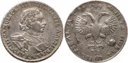1 rouble 1719 year