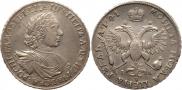 1 rouble 1719 year